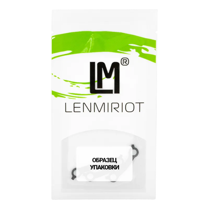 Титановая балка ЛенСтрукт (LenStruct) H=1 L=12, 3 шт.