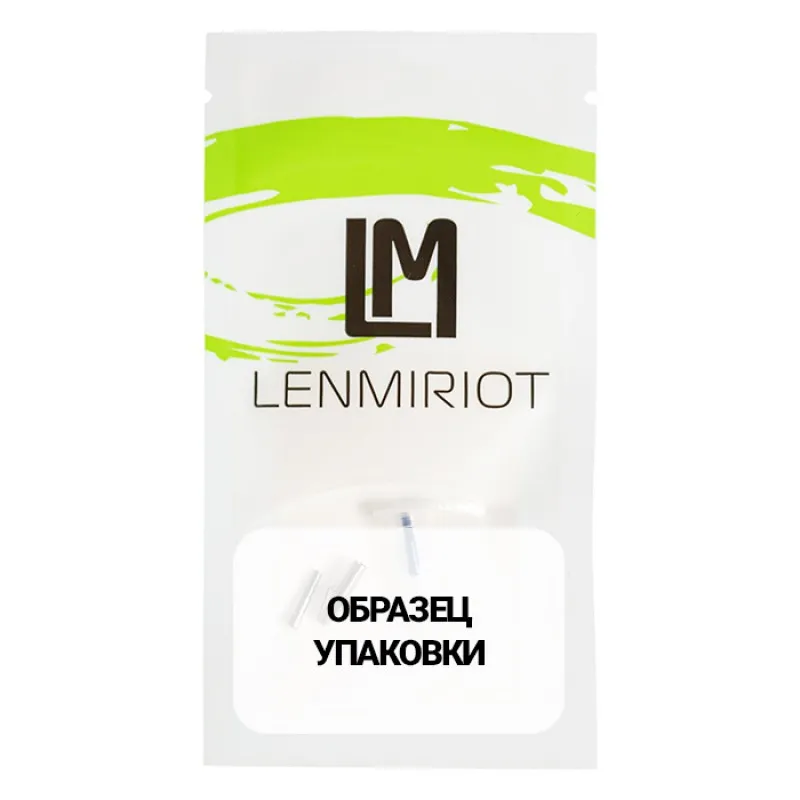 Титановое основание Белл Гео (Bell Geo) G/H=4 H=6, совместимое с Lenmiriot R, Osstem Regular, мост. констр.