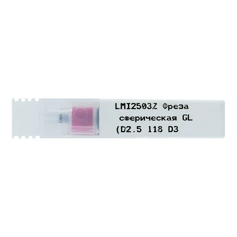 Фреза для CAD/CAM сферическая D2.5 18L d3 L48 ZrO2 для станков imes-icore one, 150i, 250i