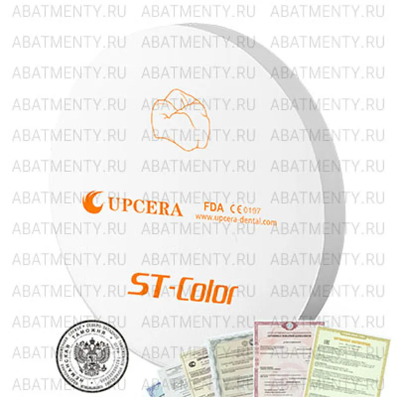 Диск циркониевый Upcera ST B3 D=98.5 H=14
