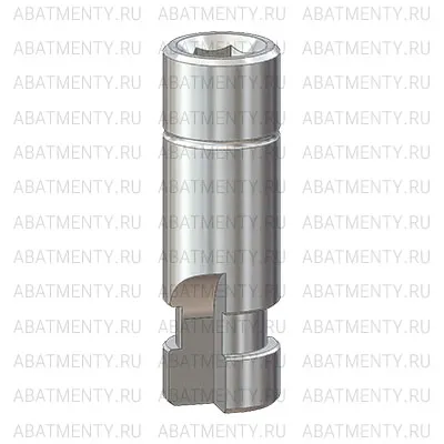 Аналог имплантата D=4 L=12.5, совместимый с MIS NP